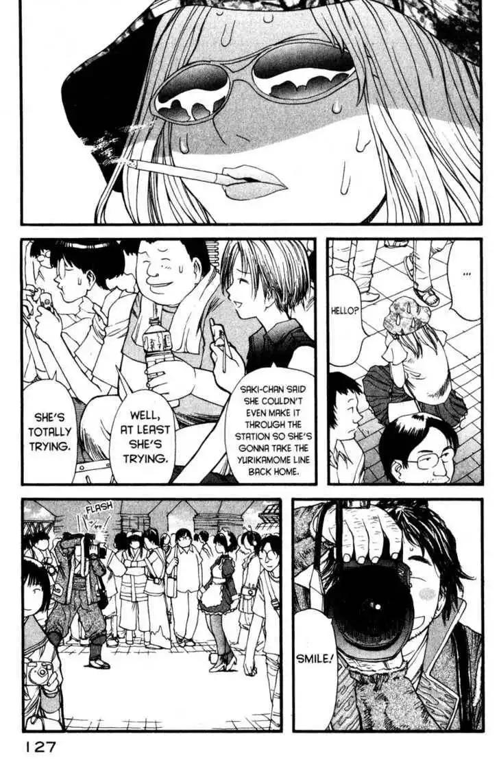 Genshiken - The Society for the Study of Modern Visual Culture Chapter 5 14